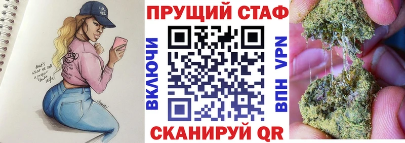 Псилоцибиновые грибы Апатиты