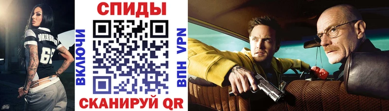 площадка какой сайт Апатиты блэк спрут ССЫЛКА Амфетамин VHQ продажа наркотиков