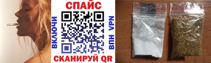 купить наркотик  Апатиты  БУТИРАТ бутандиол 