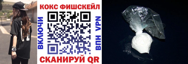 где продают   Апатиты  blacksprut вход  КОКАИН Боливия 