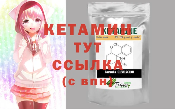хмурый Пестово