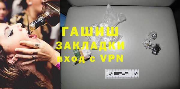 COCAINE Переславль-Залесский