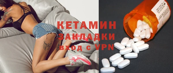 бутик Алексеевка