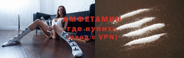 прущие крисы Алзамай
