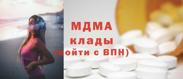 прущие крисы Алзамай