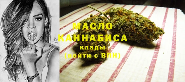 прущие крисы Алзамай