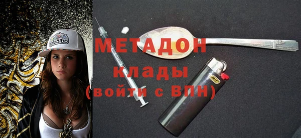 герыч Алексин