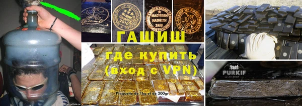 прущие крисы Алзамай