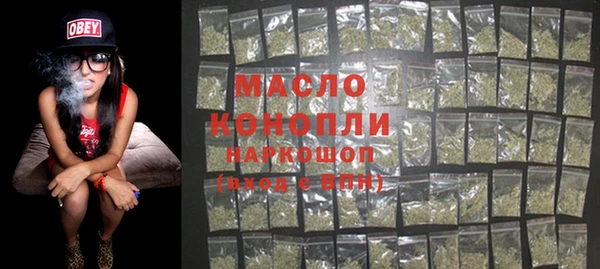 бутик Алексеевка