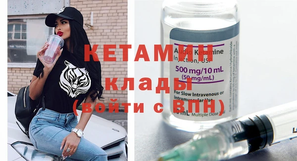 бутик Алексеевка