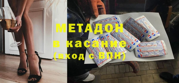 герыч Алексин