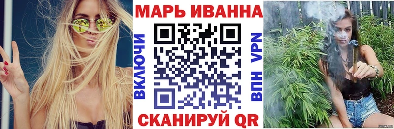 Каннабис гибрид Апатиты